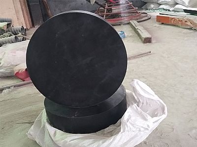 理塘县GJZ板式橡胶支座的主要功能工作原理